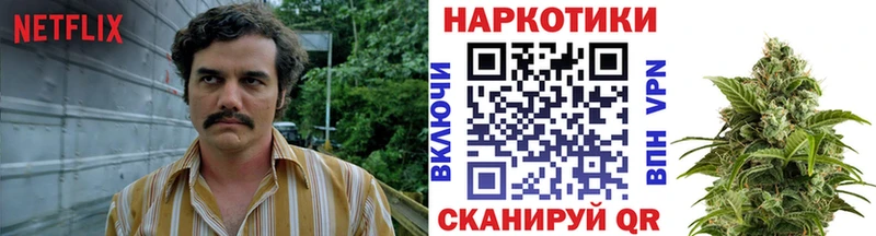 Сколько стоит Урай Гашиш  Альфа ПВП  COCAIN  Меф мяу мяу  Каннабис 