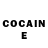 COCAIN Эквадор Gorgi Kakasevski