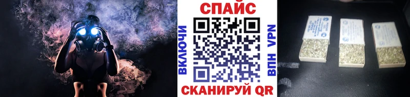 Бутират оксибутират  Урай 