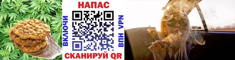 купить наркотики цена  Урай  Еда ТГК марихуана 