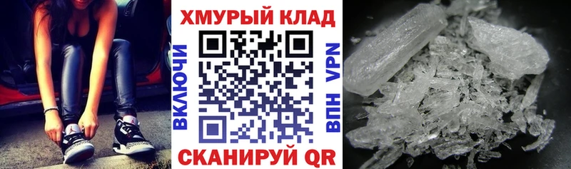 ГЕРОИН афганец Урай