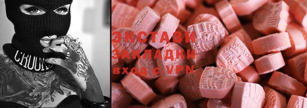 марки lsd Алексеевка