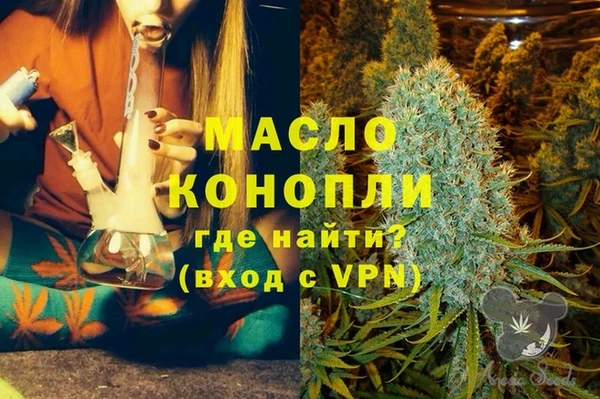 марки lsd Алексеевка