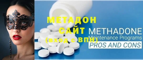 марки lsd Алексеевка