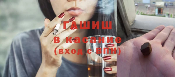 марки lsd Алексеевка