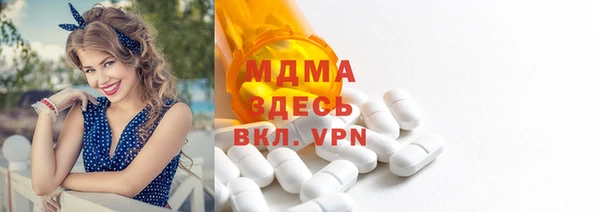 ALPHA PVP Алзамай