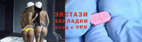стаф Алексин