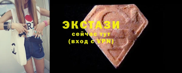 марки lsd Алексеевка