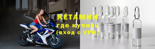 гашик Переславль-Залесский