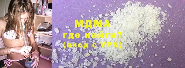 марки lsd Алексеевка