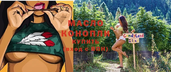 ALPHA PVP Алзамай
