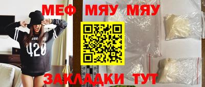 apvp Рузаевка