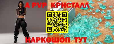 кокаин колумбия Рязань