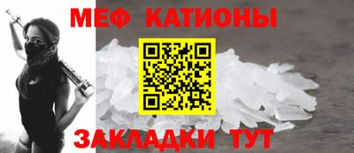 apvp Рузаевка