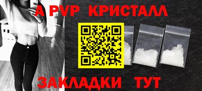 кокаин колумбия Рязань