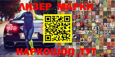 apvp Рузаевка