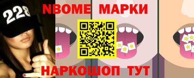 кокаин колумбия Рязань