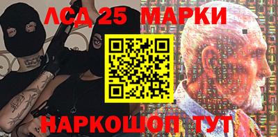 кокаин колумбия Рязань