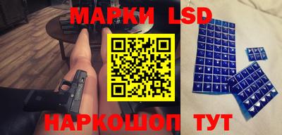 apvp Рузаевка