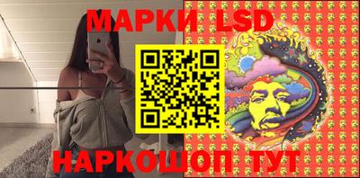 apvp Рузаевка