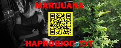 кокаин колумбия Рязань
