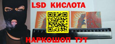 apvp Рузаевка