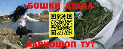 первитин Рыбинск