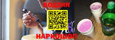 первитин Рыбинск
