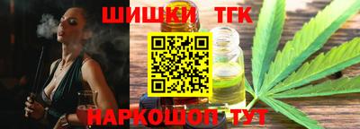 apvp Рузаевка