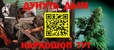 первитин Рыбинск