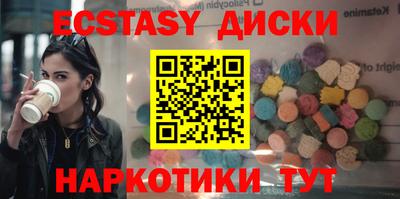 apvp Рузаевка