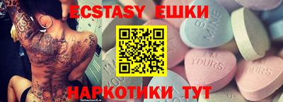 кокаин колумбия Рязань