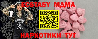 кокаин колумбия Рязань