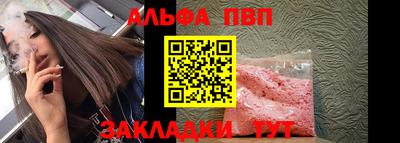 кокаин колумбия Рязань