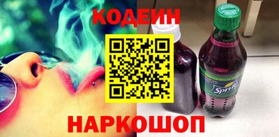 apvp Рузаевка
