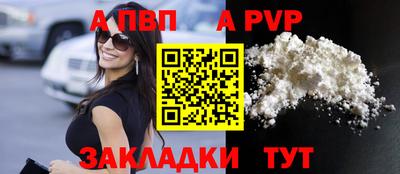 кокаин колумбия Рязань