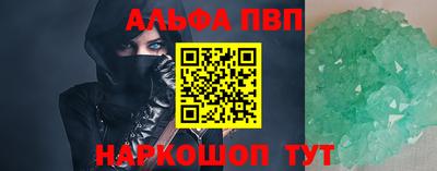 кокаин колумбия Рязань