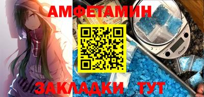 кокаин колумбия Рязань
