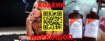 apvp Рузаевка