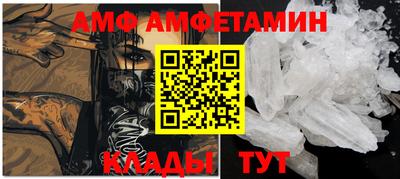 apvp Рузаевка