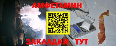кокаин колумбия Рязань