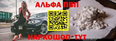 кокаин колумбия Рязань