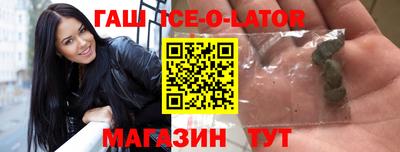 apvp Рузаевка