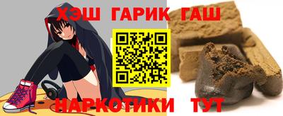 apvp Рузаевка