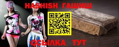 apvp Рузаевка