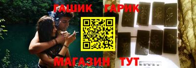 apvp Рузаевка