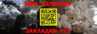 apvp Рузаевка