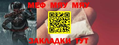 кокаин колумбия Рязань