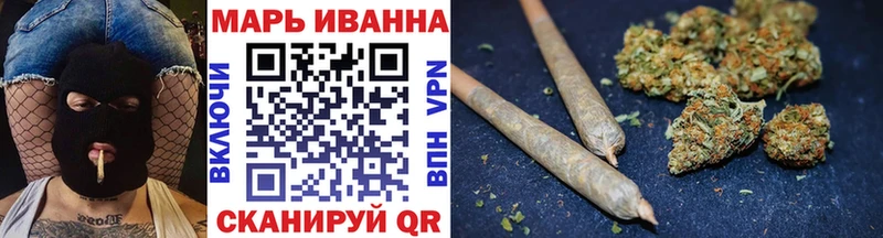 продажа наркотиков  Урай  МАРИХУАНА индика 